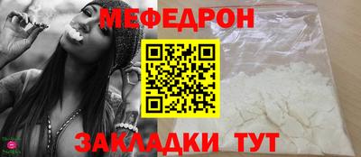 гашишное масло Донецк