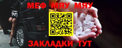 прущие грибы Донской