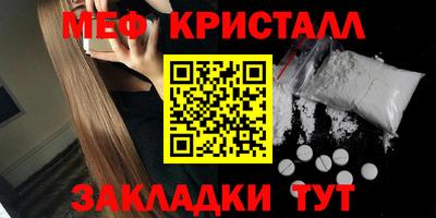 марки lsd Дубна