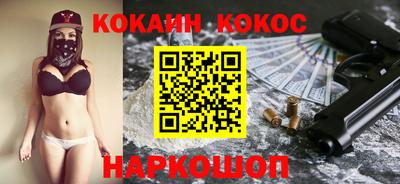 прущие грибы Донской