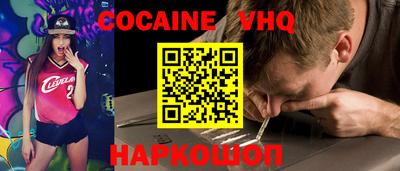марки lsd Дубна
