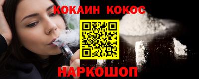 марки lsd Дубна