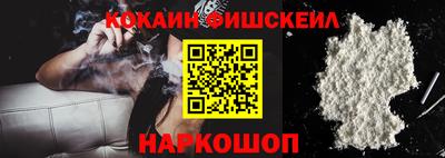 прущие грибы Донской