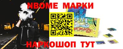 дживик Гусев