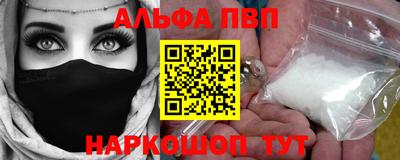 прущие грибы Донской