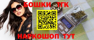 прущие грибы Донской