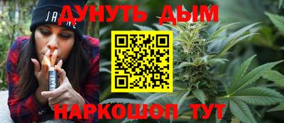 прущие грибы Донской