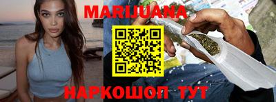 прущие грибы Донской