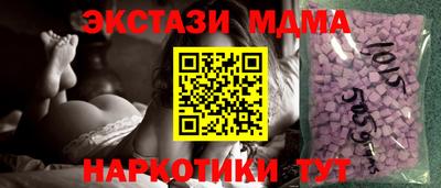 дживик Гусев