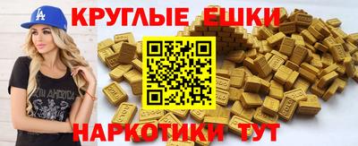 марки lsd Дубна