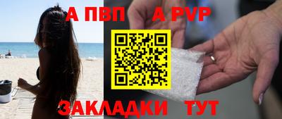 марки lsd Дубна