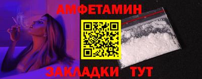 гашишное масло Донецк