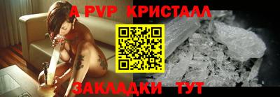 марки lsd Дубна
