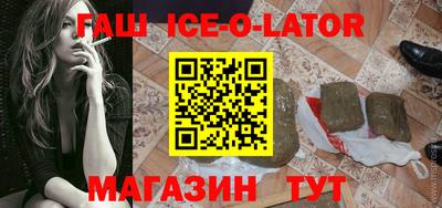 прущие грибы Донской