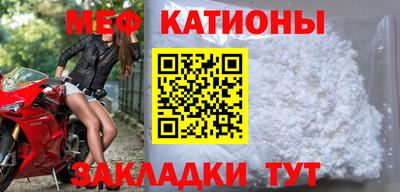 винт Гусиноозёрск